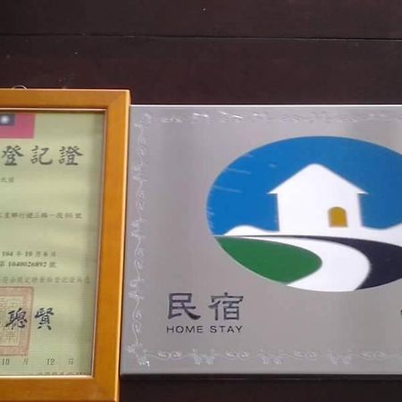Tata House B&B ซานซิง ภายนอก รูปภาพ